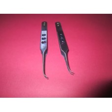 Extraction Forcep