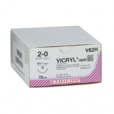 Absorbable Surgical Suture
