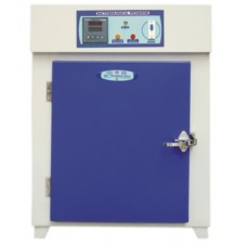 Bacteriogical Incuabator Memmert Type