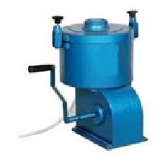 BITUMEN EXTRACTOR HAND OPERATED