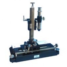 Delux Travelling Microscope