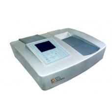 Double Beam UV- VIS Spectrophotometer