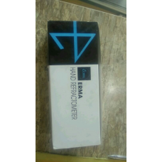 Erma Hand Refractometer