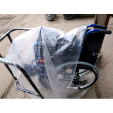 Folding Wheel Chair