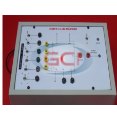 Multiplexer