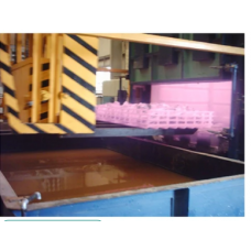 Heat Treatment Furnace
