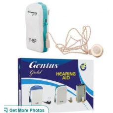 Genius Gold Otoscope