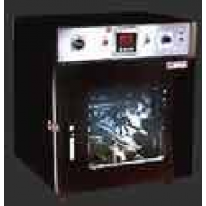 Hybridization Incubator