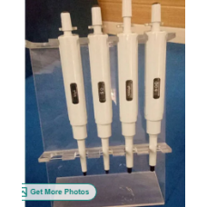 Automatic Micropipette