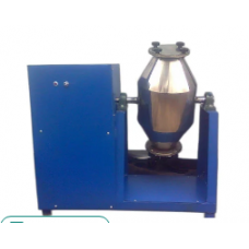 Double Cone Blender
