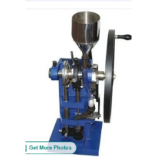 Tablet Making Machine