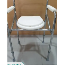 Hospital Commode Chair