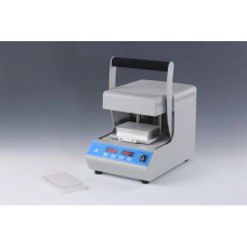 Manual Plate Sealer AI-MPS-200P