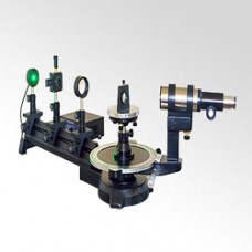 Optical Spectrometer