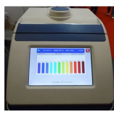 Thermal Cycler