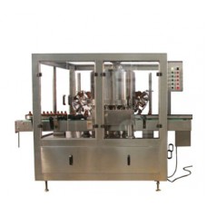 ROTARY BOTTLE WASHING MACHINE