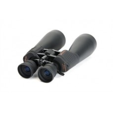 Sky Master 15-35x70