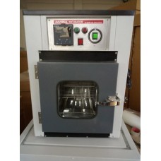 Universal Incubator