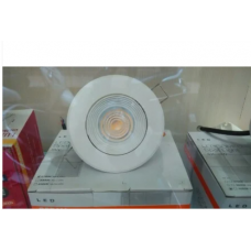 Micro LED Spotlight