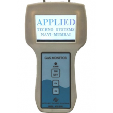 Oxygen Gas Analyser