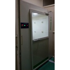 Air Shower