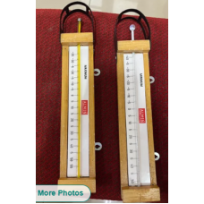 IMD MAXIMUM THERMOMETER