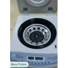 Magnetic Stirrer 
