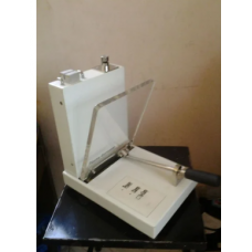 Plasma Expressor Electronic