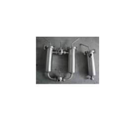 Inline Filter