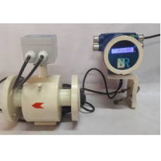 Full Bore Electromagnetic Flow Meter