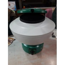 Centrifuge Machine