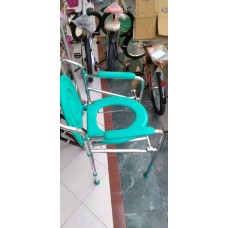 Commode Chair