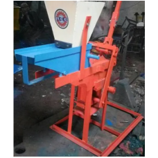 COMPRESSED EARTH BLOCK MACHINE