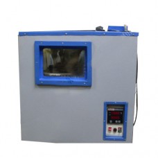 Cooling Water Bath