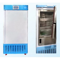 Deep Freezer