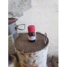 Diaminoresorclnol Dihydrochlorid