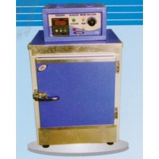 Digital Oven