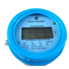 Water Meter