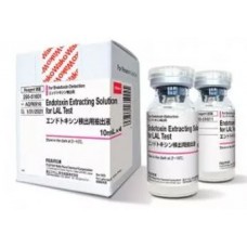 Endotoxin Extraction Solution