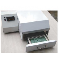 Batch Reflow Oven