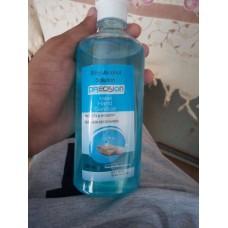 Ethyl Alcohol Hand Sanitizer