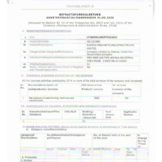 Extract of Annual Return