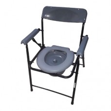Fixed Commode Chair