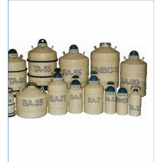 Frozen Donor Semen Samples