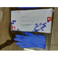 Glove On Nitrile Gloves