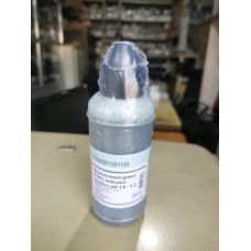 Green Para Bromo Phenol