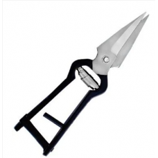 Hoof Trimmer