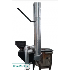 Biscuit Backing Gasifier