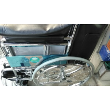 Handicap Chair
