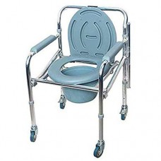 Height Adjustable Commode Chair